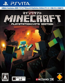 楽天ブックス Minecraft Playstation4 Edition Ps4 ゲーム