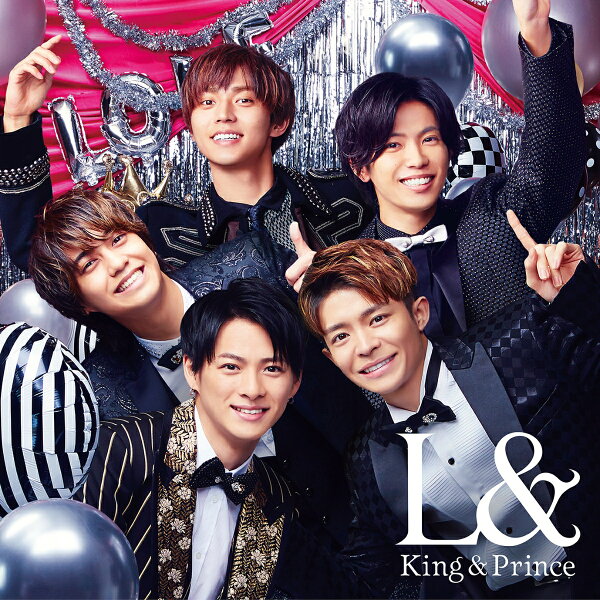 楽天ブックス: L& (通常盤) - King & Prince - 4988031395103 : CD
