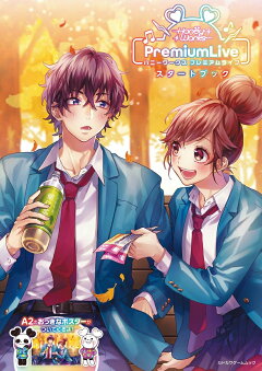 楽天ブックス Honeyworks Premium Live スタートブック 本