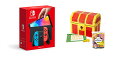 【セット商品】 Nintendo Switch（有機ELモデル） Joy-Con(L) ネオンブルー/(R) ネオンレッド＋giftool【宝箱】金銀…