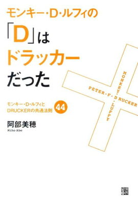 󥭡DեΡDפϥɥåä