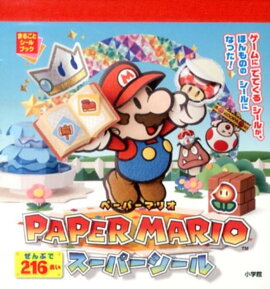 �ڡ��ѡ��ޥꥪ �����ѡ�������