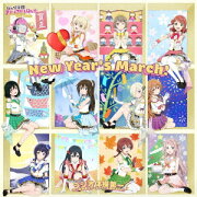 『ラブライブ！スクールアイドルフェスティバル 2 MIRACLE LIVE!』コラボシングル 「New Year's March！ / ラジオ体操第⼀（虹ヶ咲学園スクールアイドル同好会 Ver.）」【type-A】