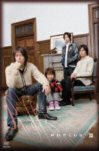 Rhプラス 3 本多幹祐 三浦悠 Dvd 楽天ブックス