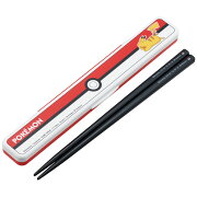 ポケモン モンスターボール 2025　お箸 短め 子供 カチャカチャならない携帯おはし・箸箱セット 18cm