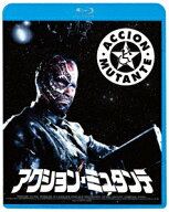 アクション・ミュタンテ【Blu-ray】 [ アレックス・デ・ラ・イグレシア ]