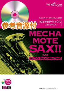 ACWOEOCX iTbNXvC[̂߂̐V\yj [ WF[YEPDJ ]