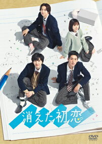 楽天市場 Tvドラマ 人気ランキング1位 売れ筋商品 楽天市場 Tvドラマ 人気ランキング1位 売れ筋商品