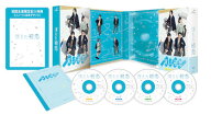 消えた初恋 DVD-BOX [ 道枝駿佑 ]