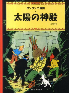 ���ۤο��� �ڡ��ѡ��Хå���