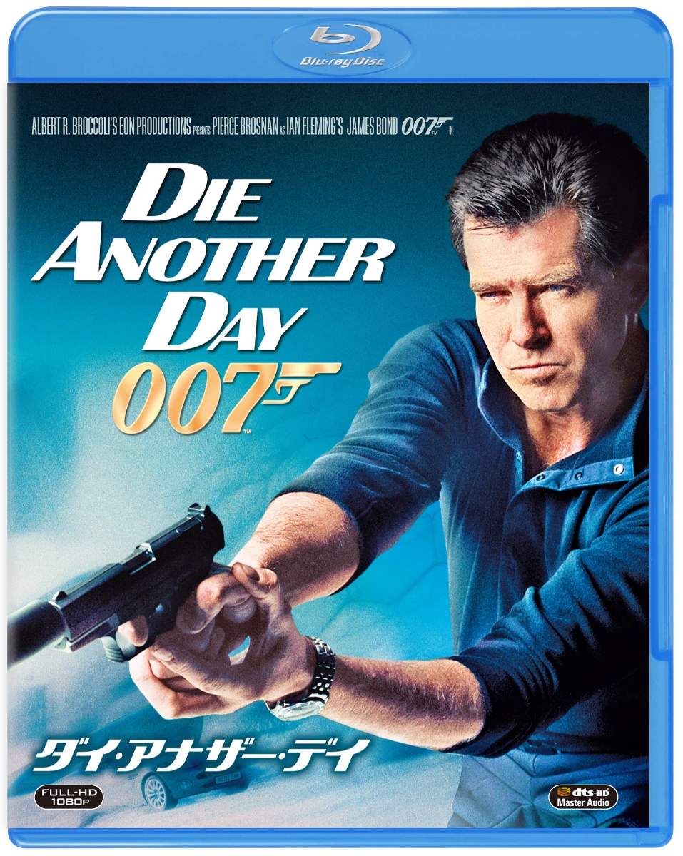 楽天ブックス: 007／ダイ・アナザー・デイ【Blu-ray】 - リー