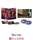 【数量限定グッズ】ホークアイ Blu-ray コレクターズ・エディション スチールブック(数量限定)【Blu-ray】(プロジェクターペン＆BIG缶バッジ)