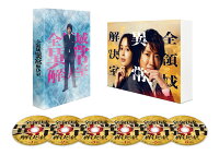 ����ȯ�䡪�����ΰ�۾��輼��Blu-ray��DVD-BOX