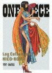 ONE PIECE Log Collection NICO��ROBIN