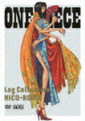ONE PIECE Log Collection NICO・ROBIN