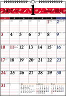 2027年版 1月始まり E12 エコカレンダー壁掛 高橋書店A3サイズ壁掛タイプ