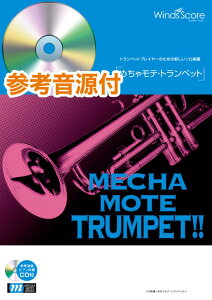 ACWOEOCX igybgvC[̂߂̐V\yj [ JAMES@PDCARRELLWF[Y ]