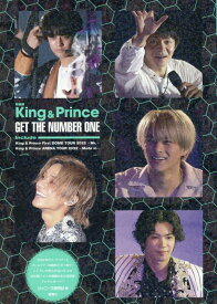 新装版King＆Prince GET THE NUMBER ONE [ ジャニーズ研究会 ]