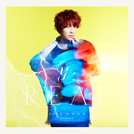 REAL (通常盤B CD＋DVD) [ ユナク from 超新星 ]