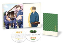 楽天市場】鹿楓堂よついろ日和 blu-ray boxの通販