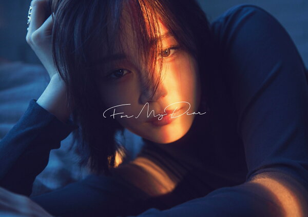 楽天ブックス: For My Dear (初回生産限定盤 2CD＋Blu-ray＋付属品 