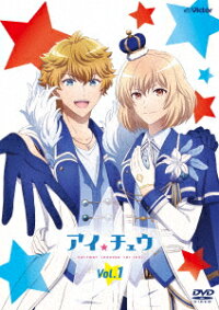 楽天ブックス Tvアニメ アイ チュウ Vol 1 アニメーション Dvd