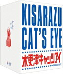 木更津キャッツアイ ワールドシリーズ さよならキャッツ★限定版 【初回生産限定】