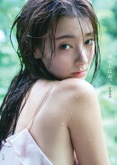 宮本茉由1st写真集「ほんとはね、」