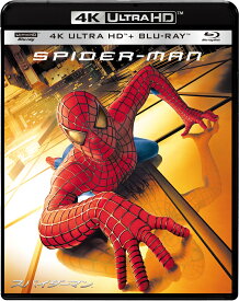 スパイダーマン(4K ULTRA HD＋ブルーレイ)【4K ULTRA HD】 [ トビー・マグワイア ]