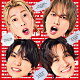 【予約】【先着特典】でこぼこライフ (初回限定盤C CD＋DVD)(Aぇ! groupアクリルチップ)
