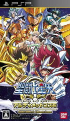 聖闘士星矢Ω アルティメットコスモ