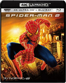 スパイダーマン2(4K ULTRA HD＋ブルーレイ)【4K ULTRA HD】 [ トビー・マグワイア ]