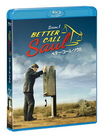 ベター・コール・ソウル SEASON 1 ブルーレイ コンプリートパック（3枚組）【Blu-ray】 [ ボブ・オデンカーク ]