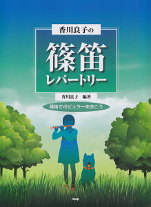 ǎq̎Jp[g[ JŃ|s[𐁂 [ ǎq ]