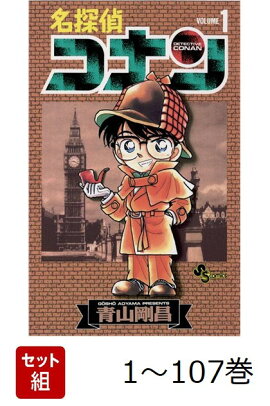 �������� ̾õ�女�ʥ� 1-107�����å�