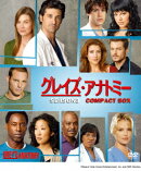 グレイズ・アナトミー シーズン3 コンパクトBOX