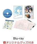 【楽天ブックス限定グッズ+楽天ブックス限定全巻購入特典】TVアニメ「アオのハコ」 Blu-ray Vol.6 初回生産限定版【…
