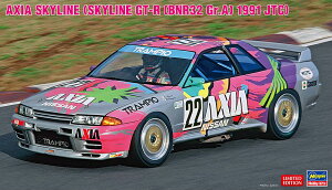1/24 AXIA XJCC (XJCC GT-RyBNR32 Gr.Adlz1991 JTC) y20514z (vf)