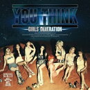 【輸入盤】VOL.5: YOU THINK