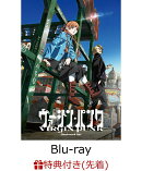 【先着特典】ヴァージン・パンク Clockwork Girl(通常版)【Blu-ray】(梅津泰臣描き下ろしイラストカード)