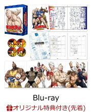楽天ブックス: キン肉マン 完璧超人始祖編 Blu-ray BOX【Blu-ray 