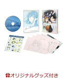 【楽天ブックス限定グッズ+楽天ブックス限定全巻購入特典】TVアニメ「アオのハコ」 DVD Vol.6 初回生産限定版(アク…