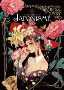 JAPONISMEマツオヒロミ絵暦（2019）