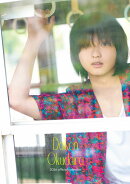 【楽天ブックス限定特典】奥平大兼オフィシャルカレンダー2026(通常版)(オリジナルアートステッカー)