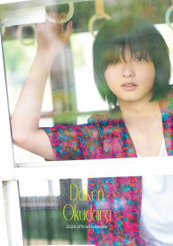 【楽天ブックス限定特典】奥平大兼オフィシャルカレンダー2026（通常版）(オリジナルアートステッカー) [ 奥平大兼 ]