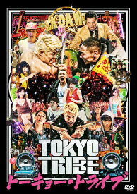 TOKYO TRIBE [ 鈴木亮平 ]