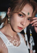 宮崎湧写真集「Twilight」