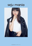 seju　mania [ GROVE株式会社 タレントプロダクション seju ]