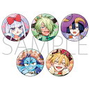 魔王城でおやすみ キャラバッジコレクション BOX