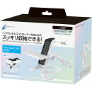 CYBER ・ ディスプレイスタンド（Meta Quest 3用） ホワイト